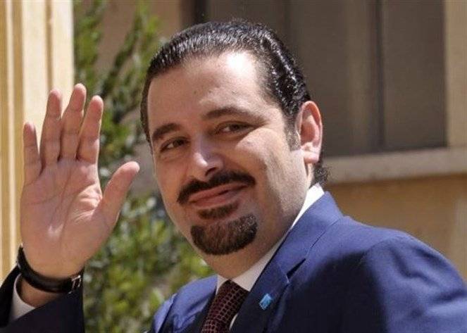 أول تعليق رسمي روسي على استقالة الحريري!