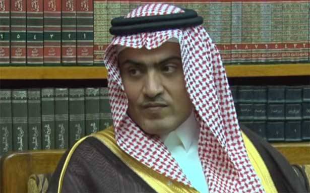 خائن