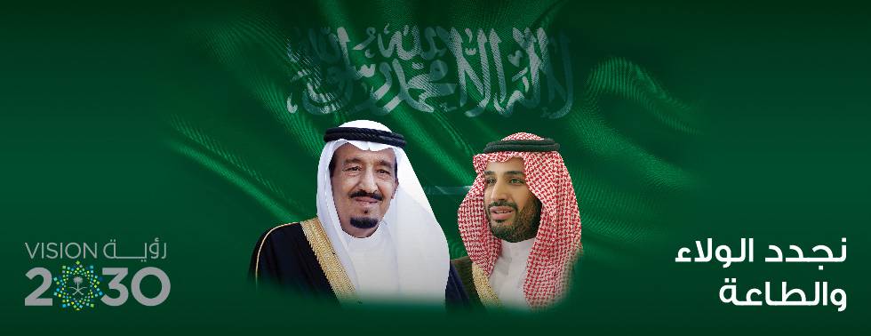 قرار مفاجىء