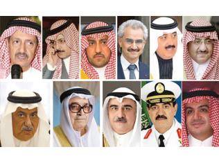 الرياض تعلن اعتقال 200 مسؤول واختلاس 100 مليار دولار