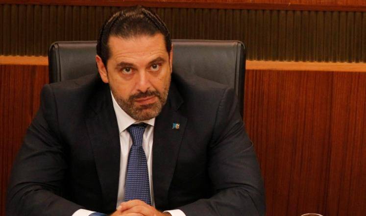 فرنسا تقول إنها تريد أن يكون الحريري قادرا بشكل كامل على القيام بدوره الحيوي في لبنان