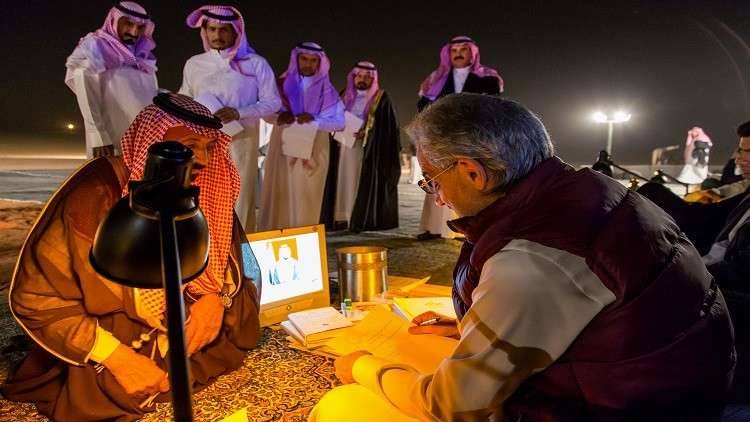 تفاصيل 