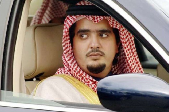 الأمير 