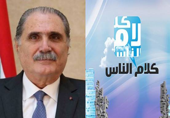 بعد حلقة 