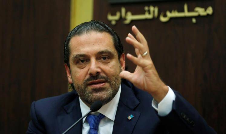 الحريري إلى بيروت... ليوم واحد ؟!