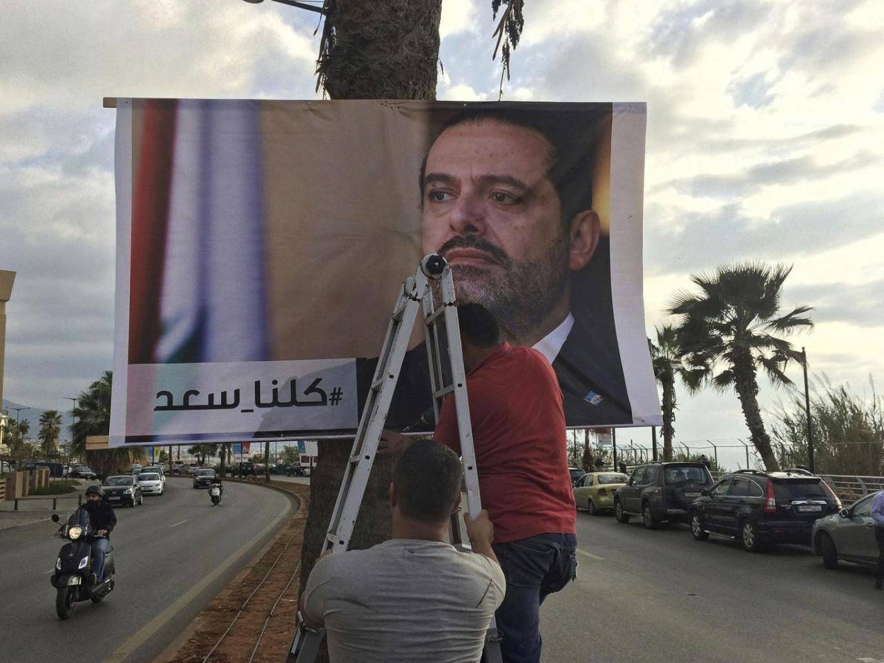 اللواء ابراهيم يجول بمبادرة من 3 نقاط.. هل تقوده الى السعودية؟