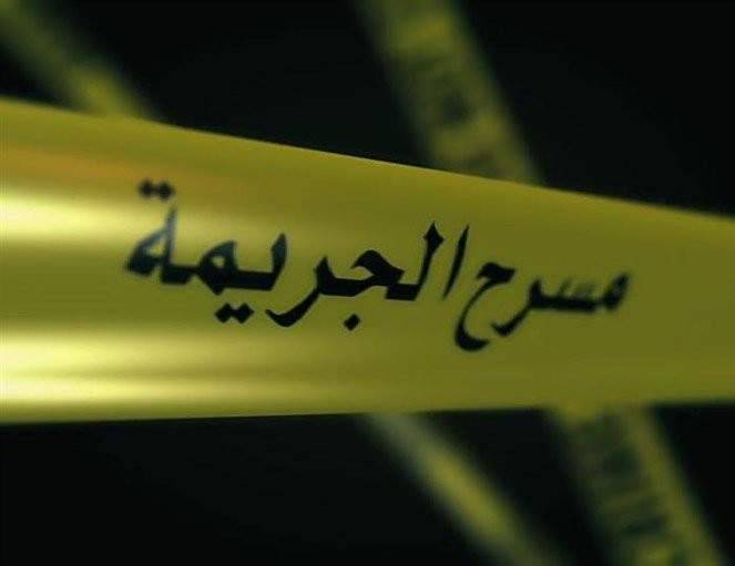 العثور على جثة مواطن في العقد السادس من العمر  داخل منزله في فيطرون