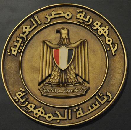 الرئاسة المصرية: نرفض خيار الحرب في الأزمة اللبنانية