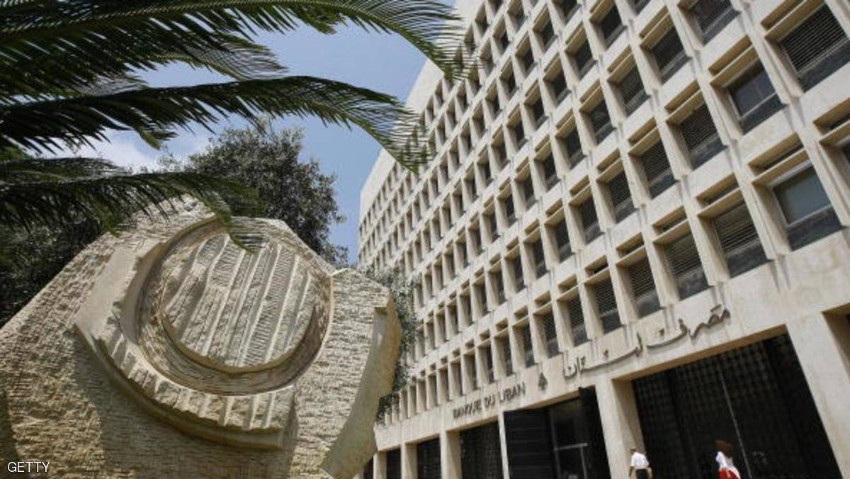 أزمة مالية بعد استقالة الحريري.. 