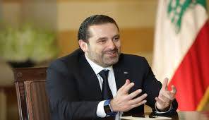 من استقبل الحريري اليوم بدارته في الرياض؟