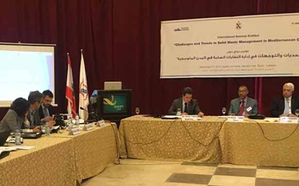 جمعيّة عموميّة لشبكة المدن المتوسطيّة في طرابلس
