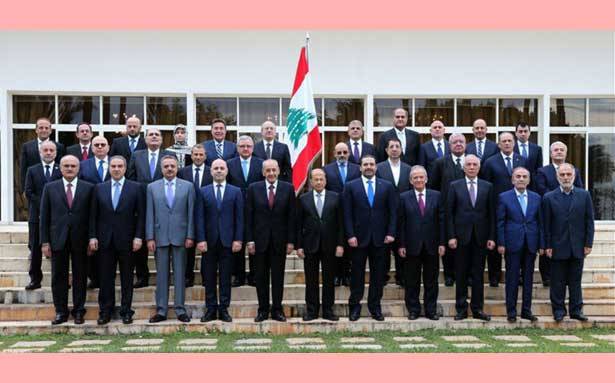 تشكيل حكومة جديدة دونه عقبات