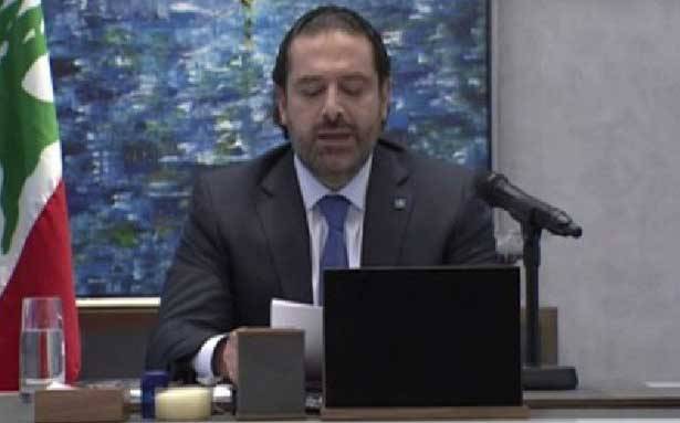 إخراج سيئ لاستقالة الحريري !!