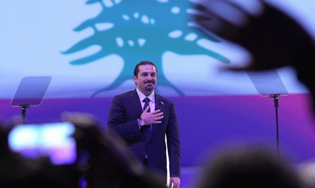 إلى متى أيّها 