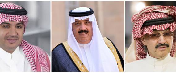 نقل شخصيات سعودية كبيرة إلى المستشفيات بعد اعتقالهم