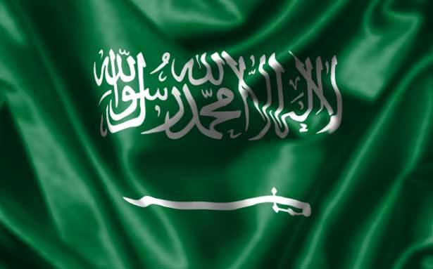 هل هذه هي السعوديّة...؟