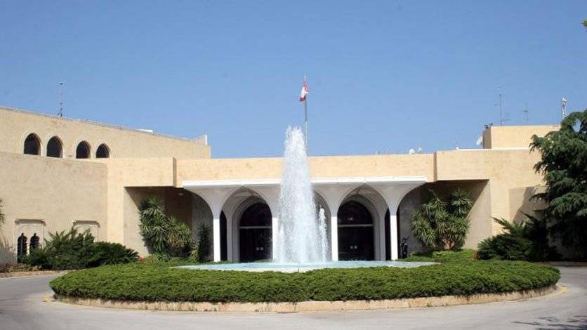 مصادر بعبدا للOTV: الرئيس يتابع موضوع اعلان استقالة الحريري وعندما يجد ضرورة لمخاطبة اللبنانيين سيفعل