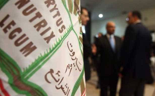 توضيح من جريدة الديار حول مقال عن نقابة المحامين