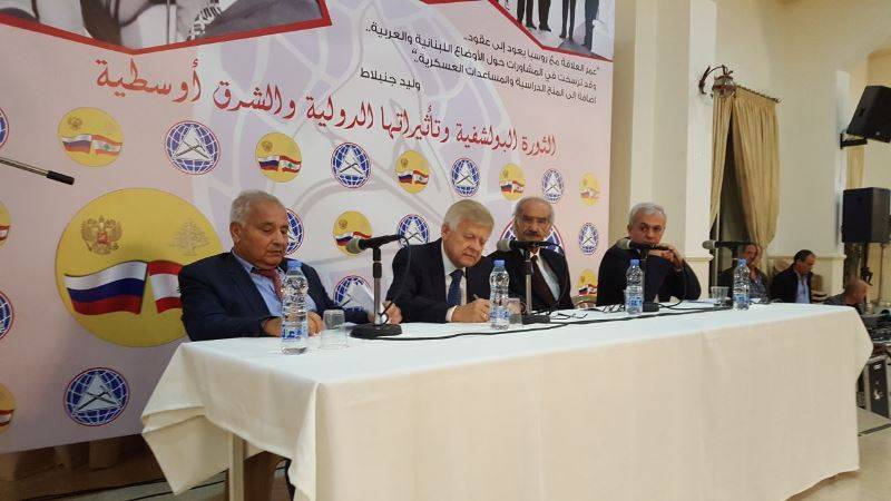 زاسبكين: ندعو الى توضيح وضع رئيس الوزراء لأن الأمر يتعلق بسيادة الدولة اللبنانية