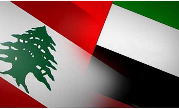 هجوم مدوي من الإمارات لوفد لبناني!
