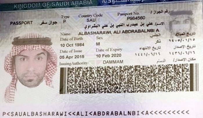 الأجهزة الأمنية تلاحق 'طرف خيْط' لتحرير السعودي المخطوف لـ أسباب غير سياسية