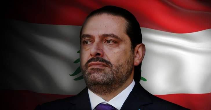 مقابلة الحريري الليلة يشرف عليها بالكامل فريق تلفزيوني سعودي