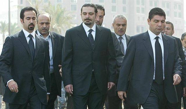 من هو بهاء الدين الشقيق الأكبر لسعد الدين الحريري؟