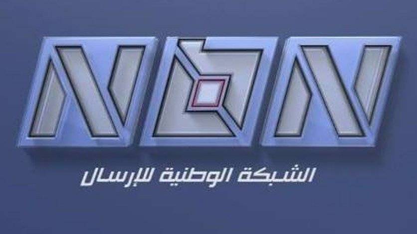 لماذا قررت الـ NBN مقاطعة نقل المقابلة التلفزيونية للحريري؟