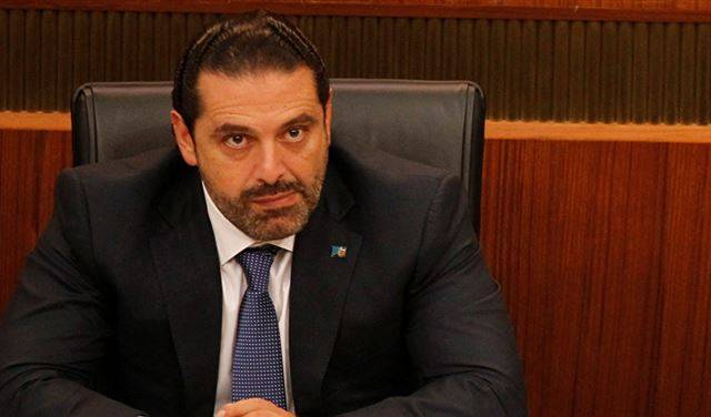 مسؤول ايراني: ما سيقوله الحريري اليوم ليس له أي اعتبار