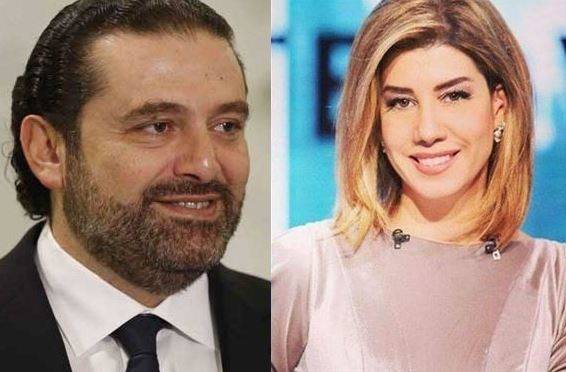 بالصورة: يعقوبيان غادرت الى السعودية.. وهذا ما سيحصل مساءً!