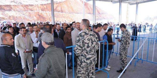خبر هام الى السوريين المقيمين في لبنان