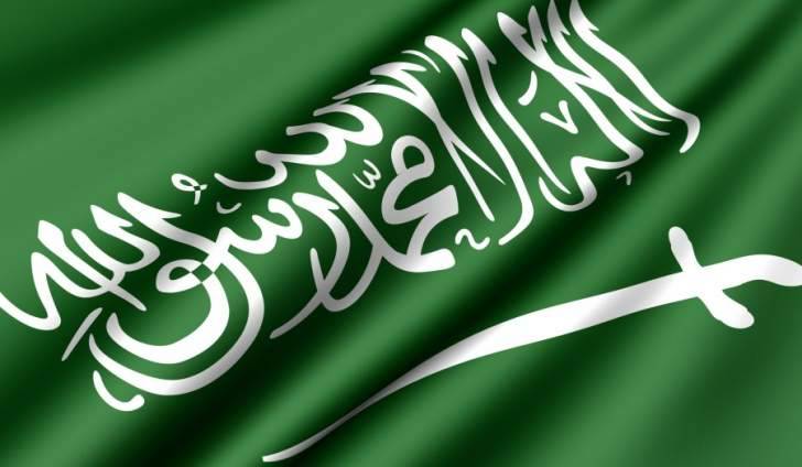 السلطات السعودية تطالب الأمم المتحدة باتخاذ اجراءات تصعيدية ضد ايران