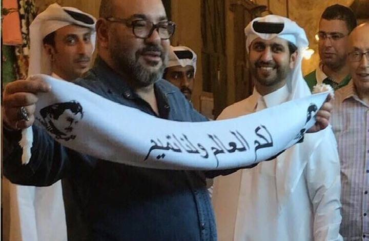 ما حقيقة صورة ملك المغرب مع "وشاح تميم"