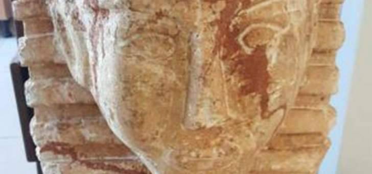 توقيف سوري كان يعرض قطعة أثرية مزورة للبيع بمبلغ 120 ألف دولار