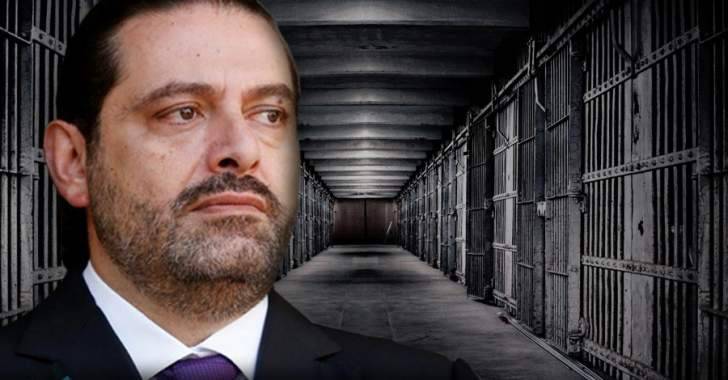 الأمير بن سلمان يفجر قنبلة مدوية بوجه الرئيس الفرنسي!
