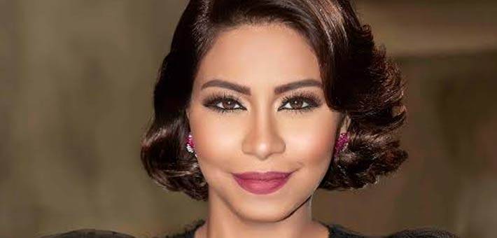 بعد إساءتها لـ"النيل".. شيرين عبد الوهاب تردّ وتعتذر