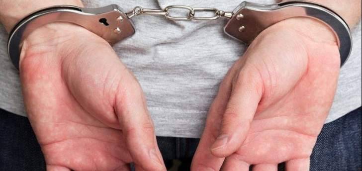 قوى الامن: توقيف 607 أشخاص بجرائم مختلفة خلال اسبوع