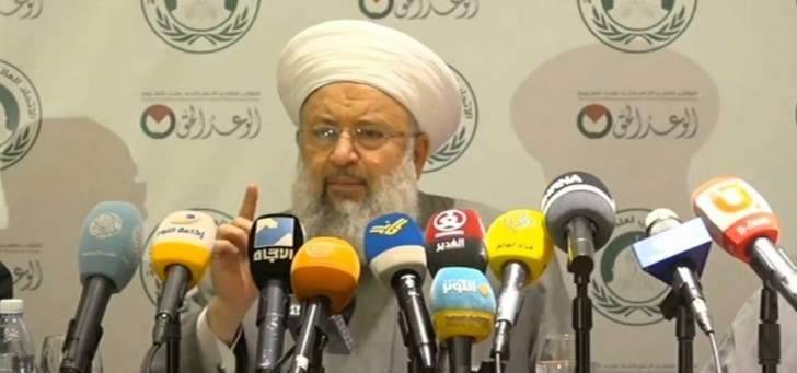 ماهر حمود والبزري: لضرورة اطلاق حرية الحريري وعائلته