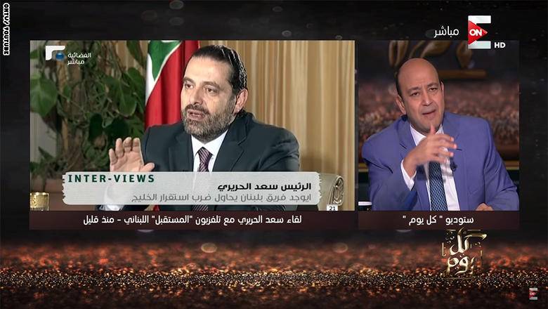 عمرو أديب: مقابلة الحريري غيرت اللعبة تماما.. وكان بإمكانه قلب الدنيا لو كان مجبرا على البقاء بالسعودية
