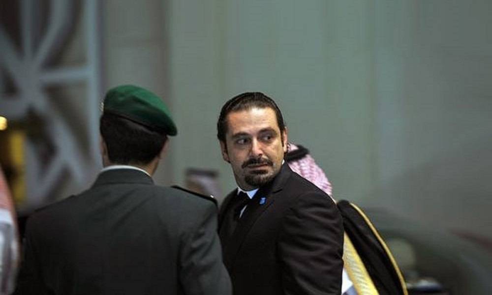 أمور سرية لم تُكشف.. ماذا أخفى الحريري؟
