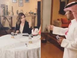 تشاجر الضابط السعودي مع بولا يعقوبيان (فيديو)