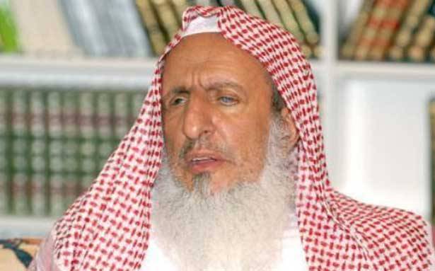 دعوة اسرائيلية لمفتي السعودية لزيارة تل ابيب