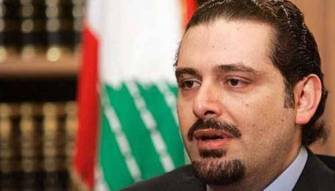 الحريري يغرد من جديد!