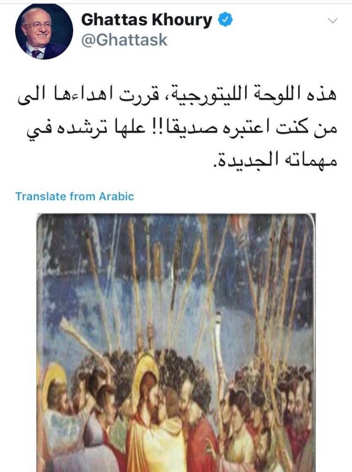 "حريريون" يحمّلون حلفاءهم مسؤولية إستقالة الحريري!