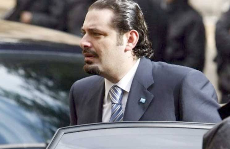 بعد فحوصات ولقاءات باريس...الحريري يعود إلى بيروت الإثنين أو الثلاثاء.. ما لم يطرأ جديد