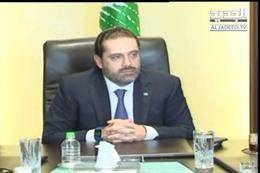 ما هو سيناريو ما بعد عودة الحريري إلى لبنان؟