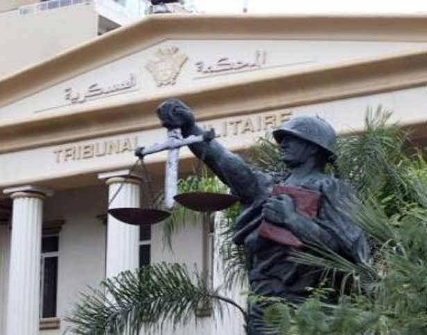 بالأسماء: 17 متهما أمام "العسكرية".. بايعوا "النصرة" و"داعش"