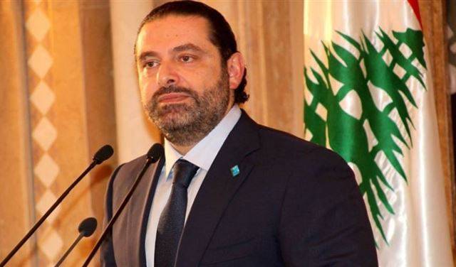هل سيدلي الحريري بتصريح من الإليزيه؟