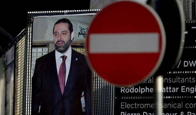 "الجيش" يُحدّد موعد وصول الحريري!