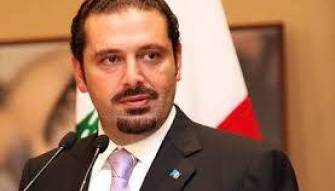 وصول الموكب الرئاسي الفرنسي الذي سيقل الحريري إلى قصر الإيليزيه